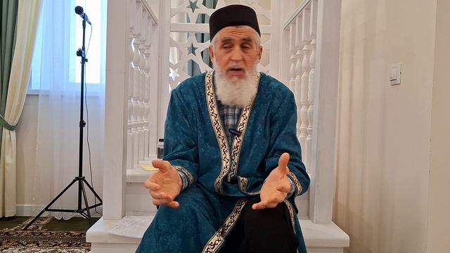 Ураза гаете вәгазе 2026ел. Зөфәр хәзрәт Тахавиев.