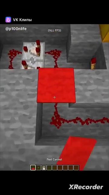 дверь с пинком