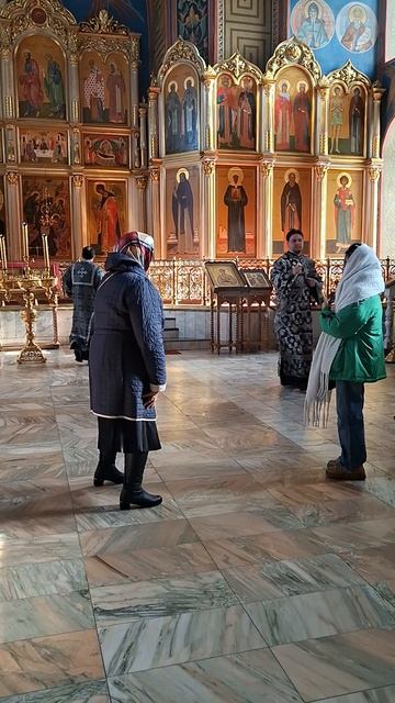 23 февраля 26.г Понедельник. 11.16 ч