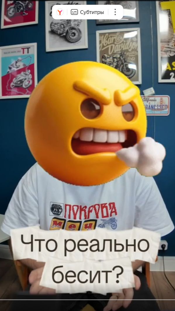 Мотозавр - будь в нашей стае!🏍🦖