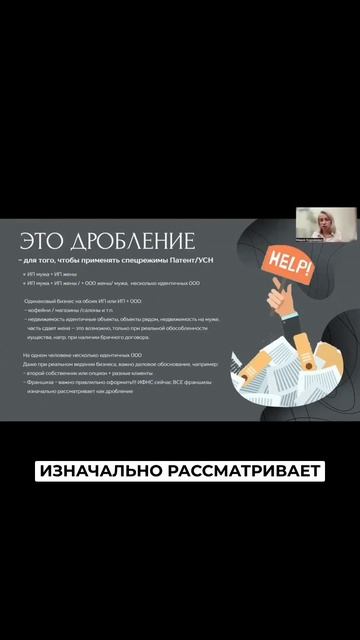 Сдаёте квартиру и не платите налог? ФНС уже проверяет