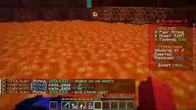 майн Big.craft.go