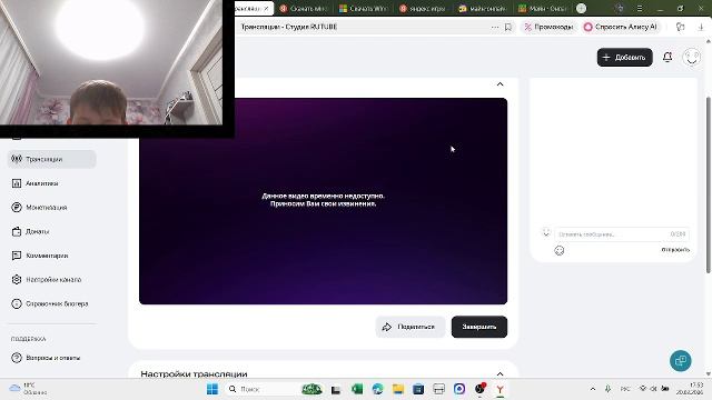 я хз чё написать