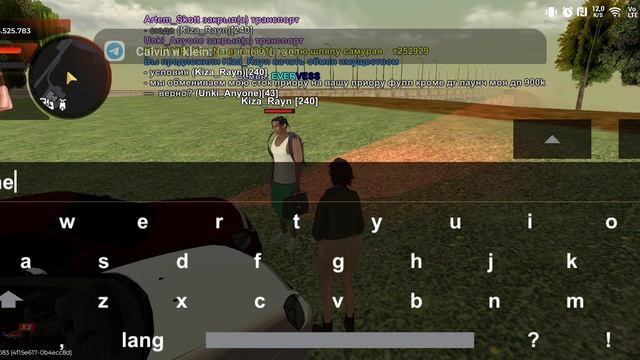 Screen_Recording_20260320_101702