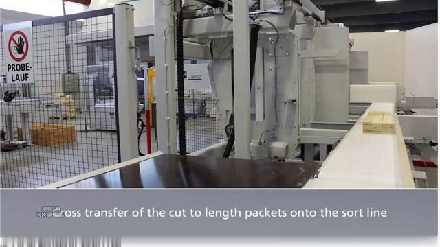 автоматическая линия по торцовке