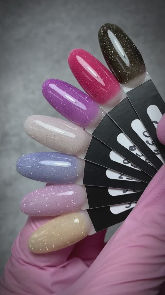 Milk Коллекция Shinetastic