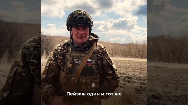 Операция Поток Юрга