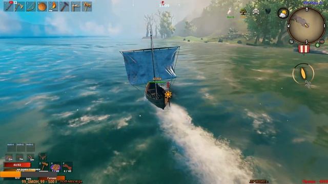 Стрим Valheim. Играем с модами.#2