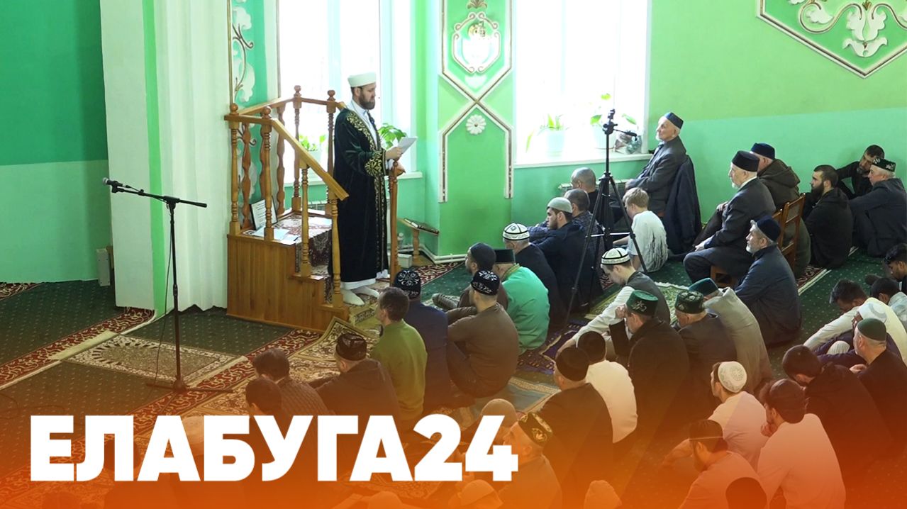 Новости Елабуги от 20 марта 2026