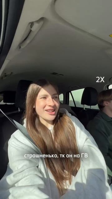 Первая суточная отлучка в 1.7 🙏🏻😭