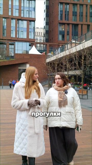 Собственная квартира в Москве по цене аренды!