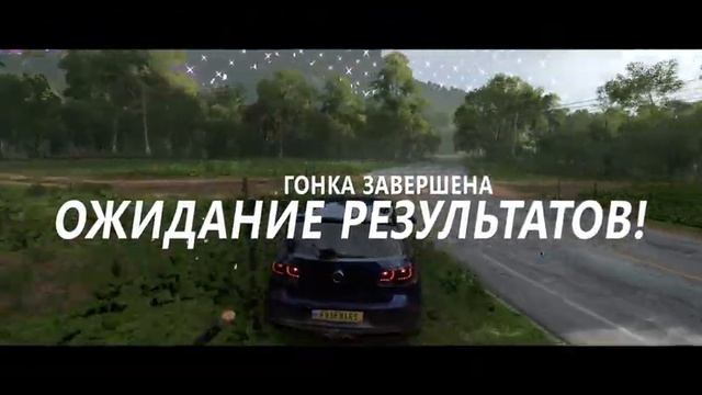 Forza Horizon 5 №1 ВЫШИБАЛЫ ВСЁ ИДЁТ КАК ОБЫЧНО!!!! (НЕОБЫЧНОЕ РАЗРЕШЕНИЕ и плохое качество!!!)