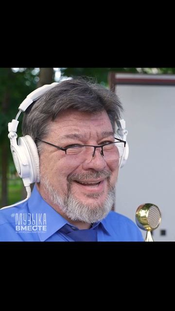 «Дорогою добра» Любимая песня в проекте «Песни Великой Страны» #МузыкаВместе