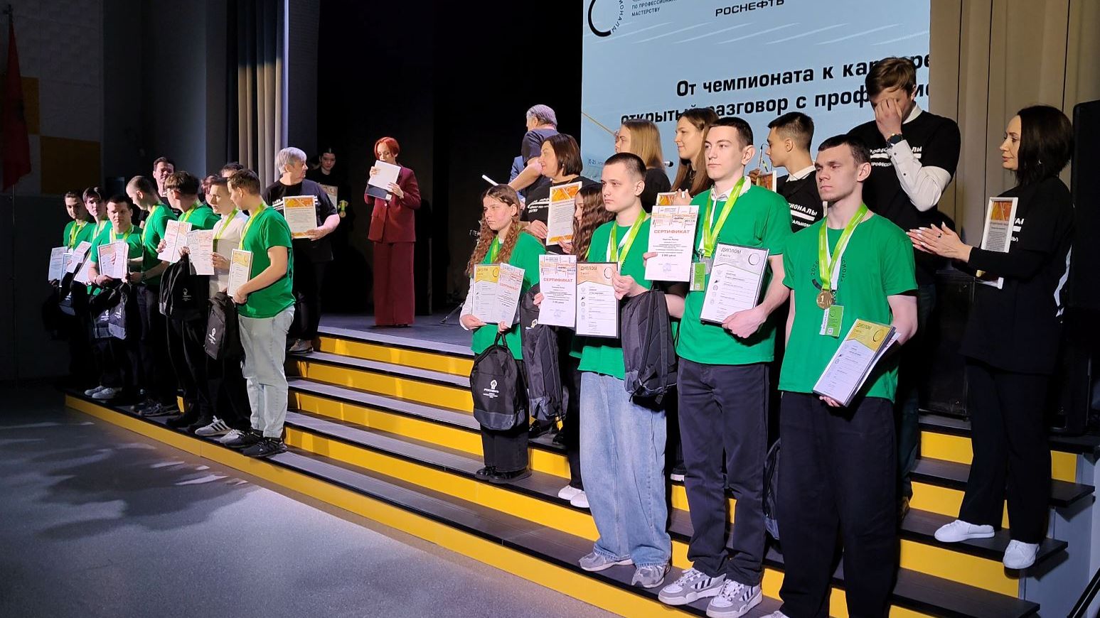 В Ачинском техникуме нефти и газа вручили награды победителям и призёрам Чемпионата «Профессионалы»