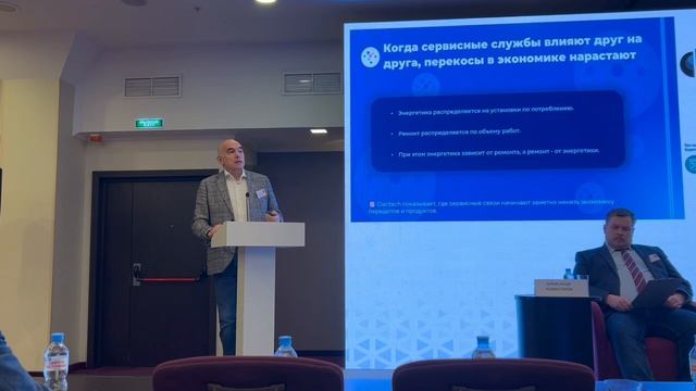 Как на самом деле формируется себестоимость продукта: разбор не только для CFO и финансистов
