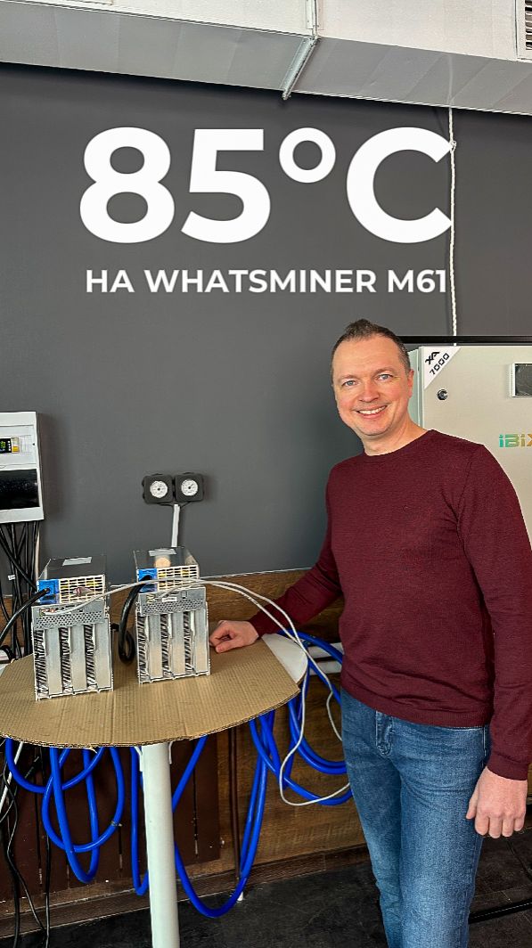 ТЕСТИРУЕМ WHATSMINER | Теплоноситель 85°C |  Влияет ли термопаста на температуру ❓