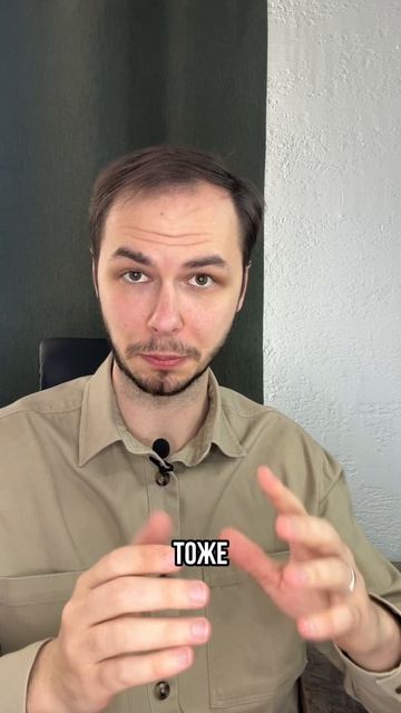 Китаец украл бизнес на озон