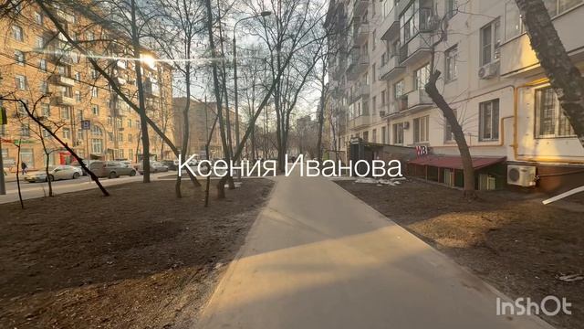 Помещение ул Правды3/1