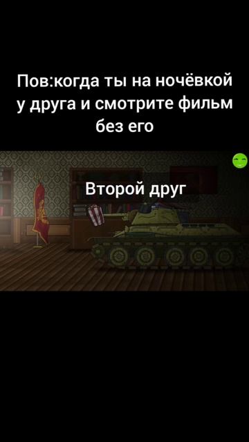 С бусти геранда