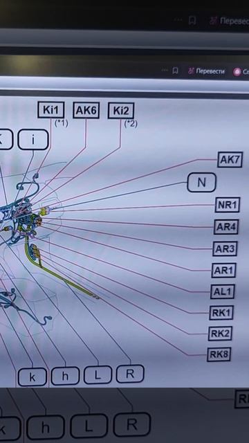 Toyota Camry 70 - Неисправность датчика положения высоты кузова, бомж-ремонт. B241A.