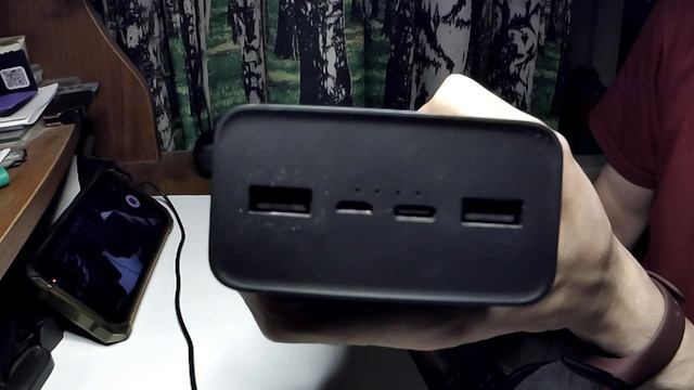 Повербанк 30000mAh надолго хватает