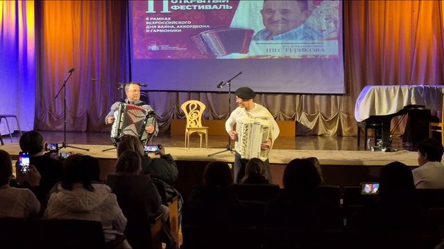 Дуэт: Александр Коробейников /Алексей Бондарев