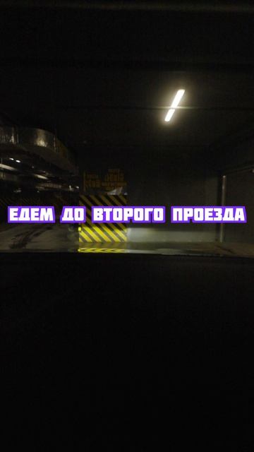АДРЕС САЛОВА | TOP AUTO STORE