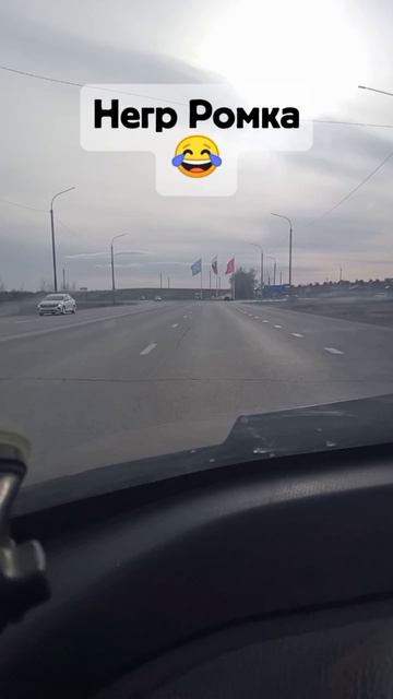 звонок на радио 😀#юмор