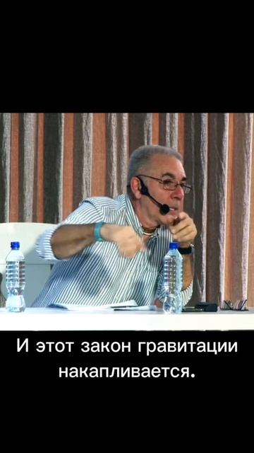 Мы не сразу платим за ошибки.