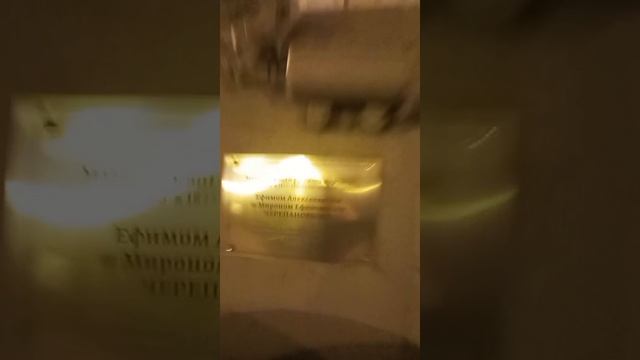 немножко, совсем чуть чуть...из невероятного...