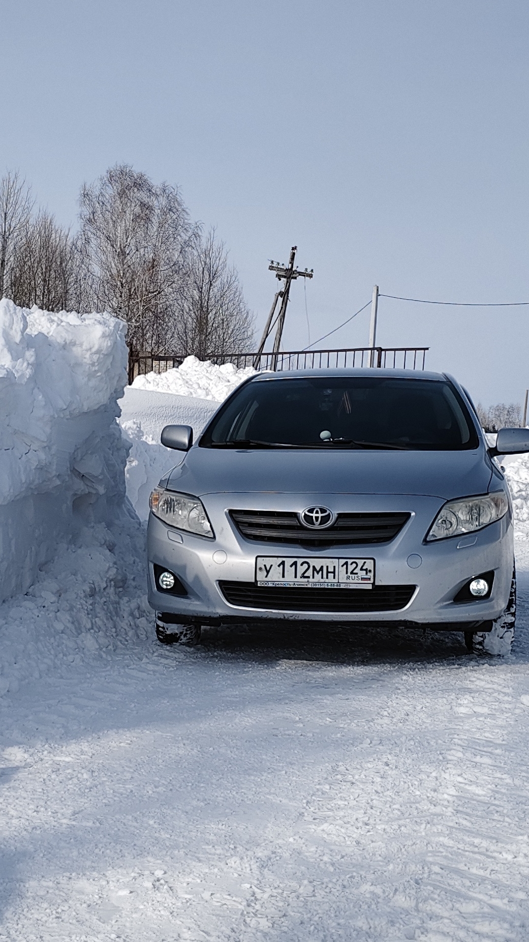 На сегодня всё,хватит!🤣