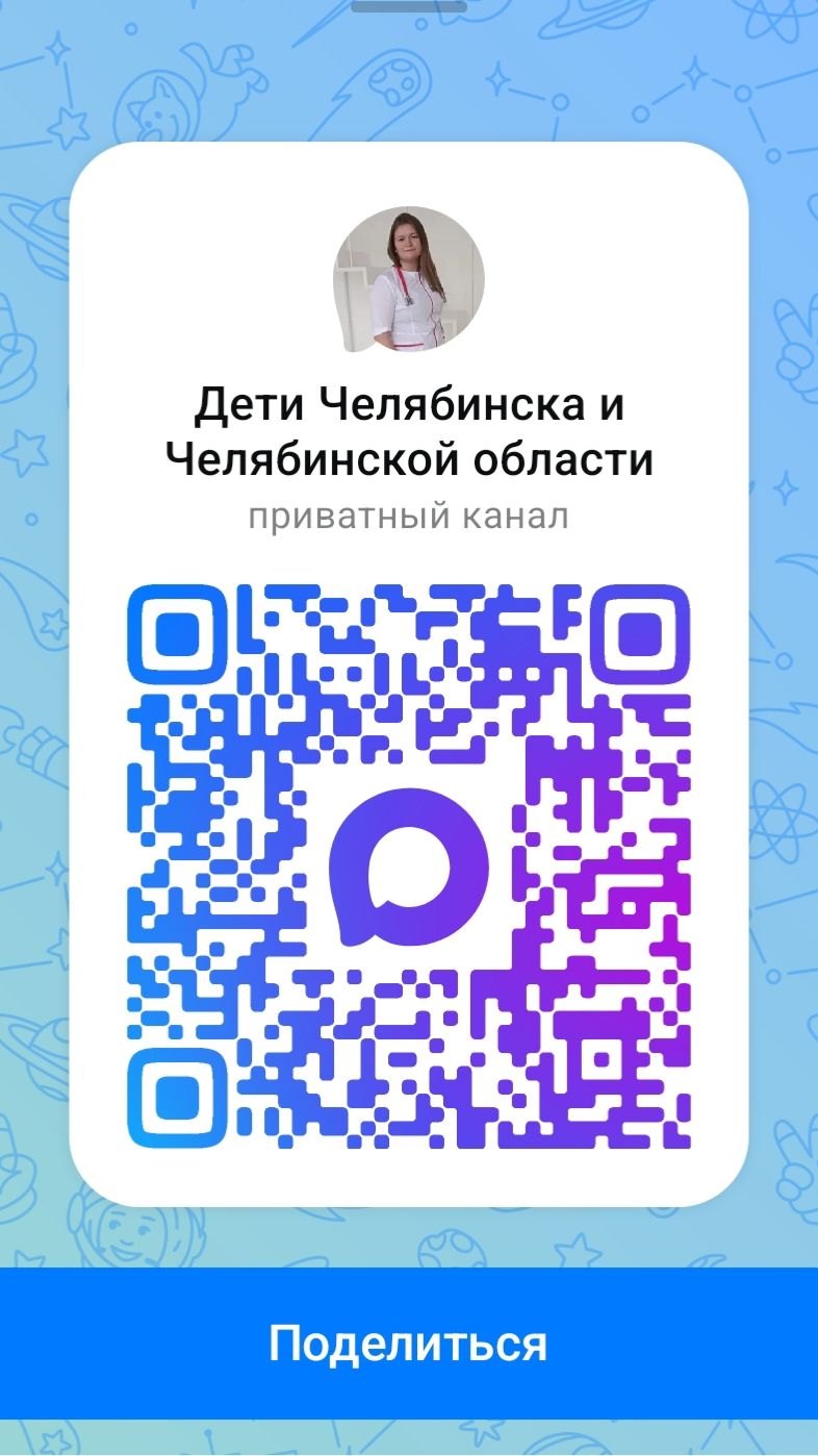 Разговор с врачом . Как быть здоровым.