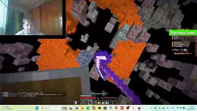 майн на 29 грифе и прохожу джамшуда