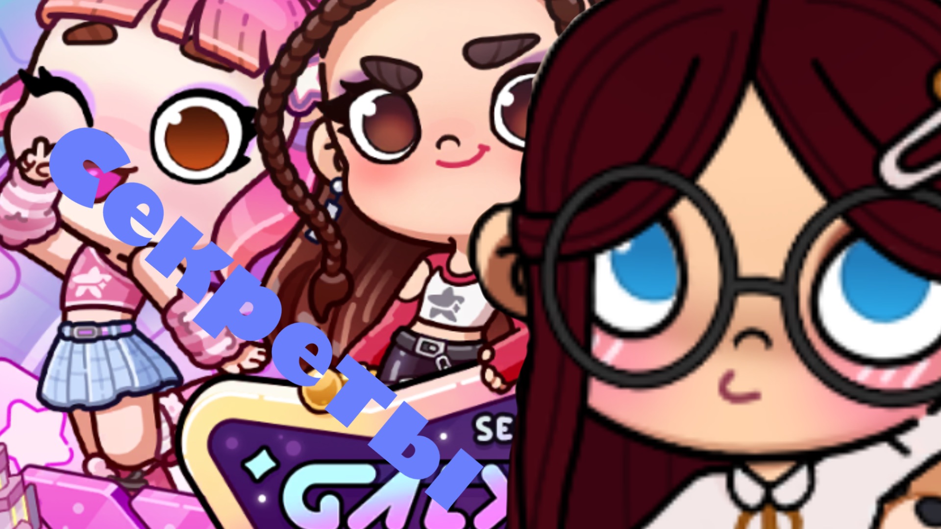 A67c3cca7b93a827d22cc80969a0242e