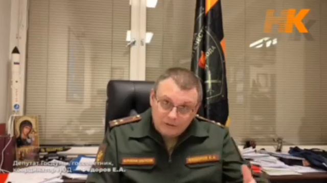 🚨 Задача американцев - чтобы в Госдуму прошло как можно меньше участников СВО