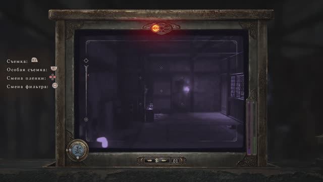 Fatal Frame 2: Crimson Butterfly | Роковой кадр 2: Багровая бабочка | #3 - Прохождение