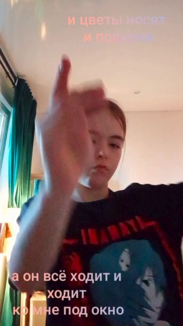 типичные девочки