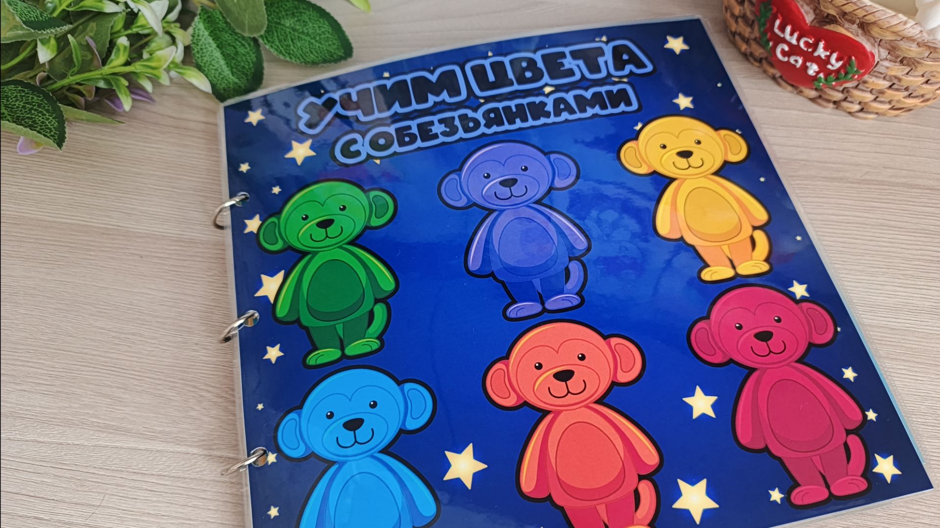 🌸 Мое творчество 🌸