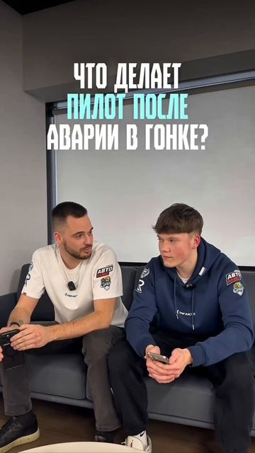 Как ответили бы вы? Пишите свои варианты в комментариях, а билеты вас ждут на рскг.рф ️