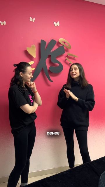 Сходить на массаж - это…