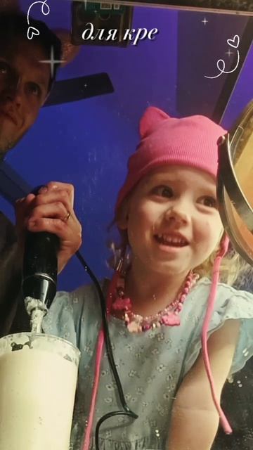 блинный торт