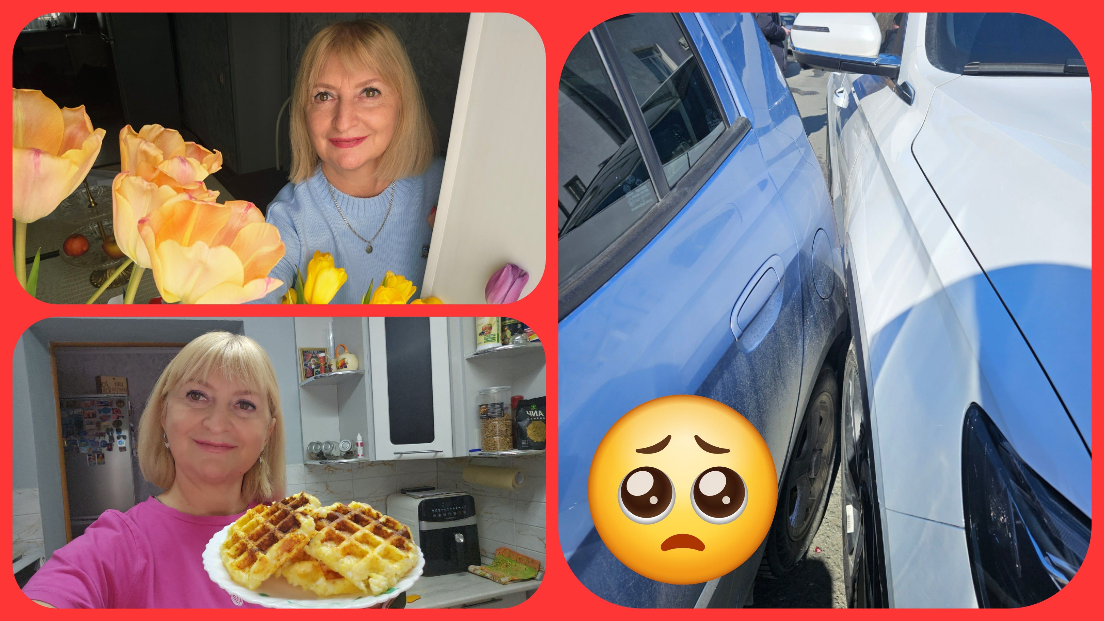 💥Мои новости 💥Боевое 