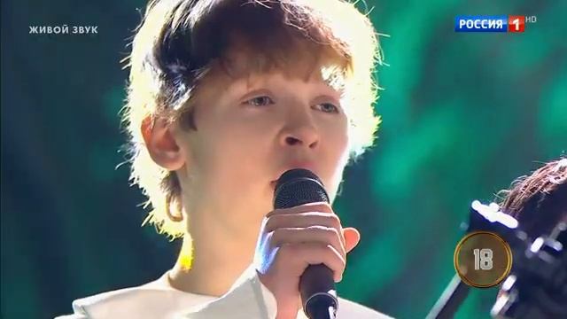 Хор мальчиков и юношей Кантус