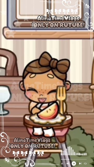 🤍🌿~Утренняя рутина Самиры~🌸🤍||Рутина🍪||AlinaTimeVlogs🤍||Vlog❕||AW🌿