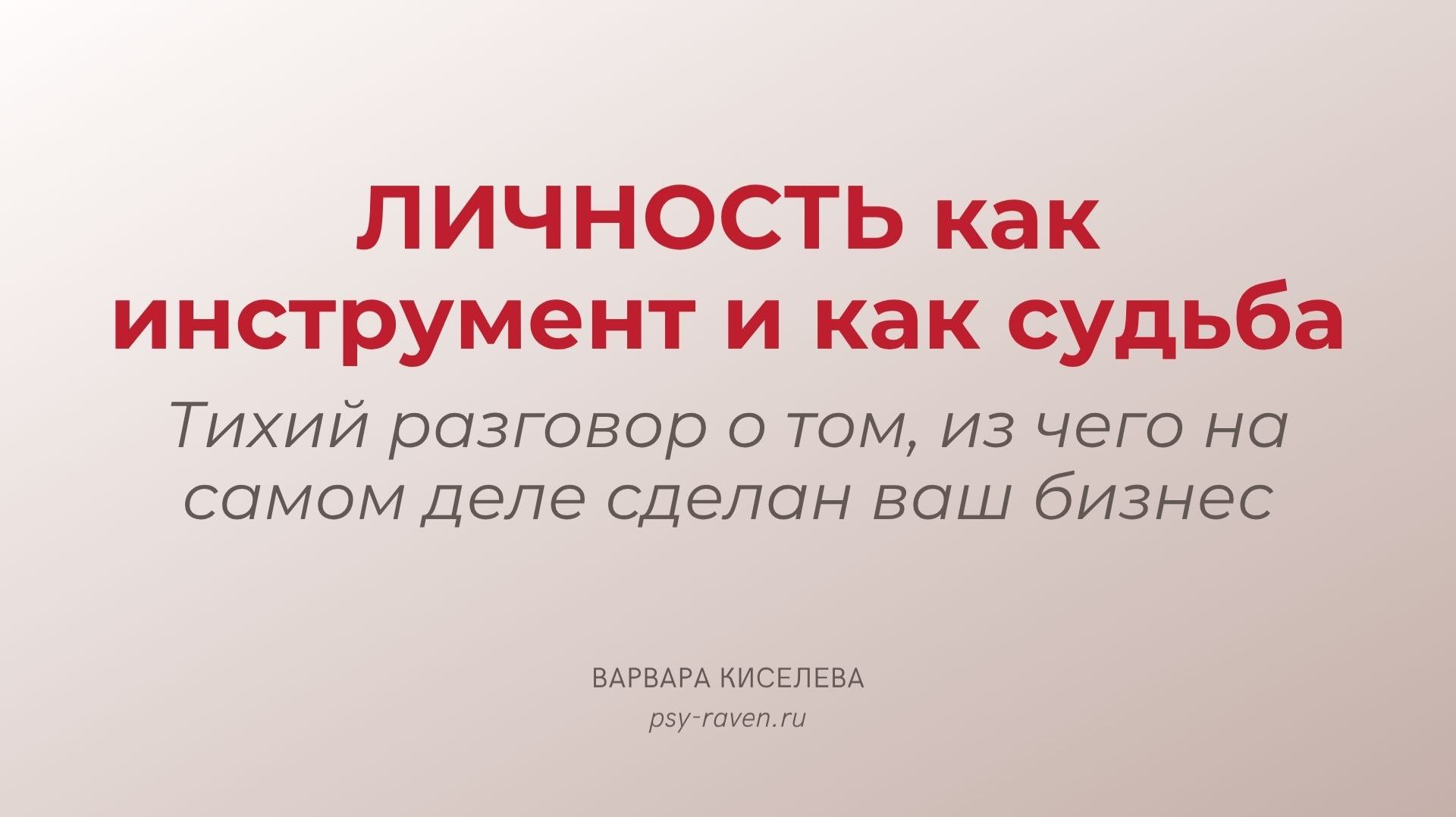 1365f931d2681b24ee134a3c146ed0f4