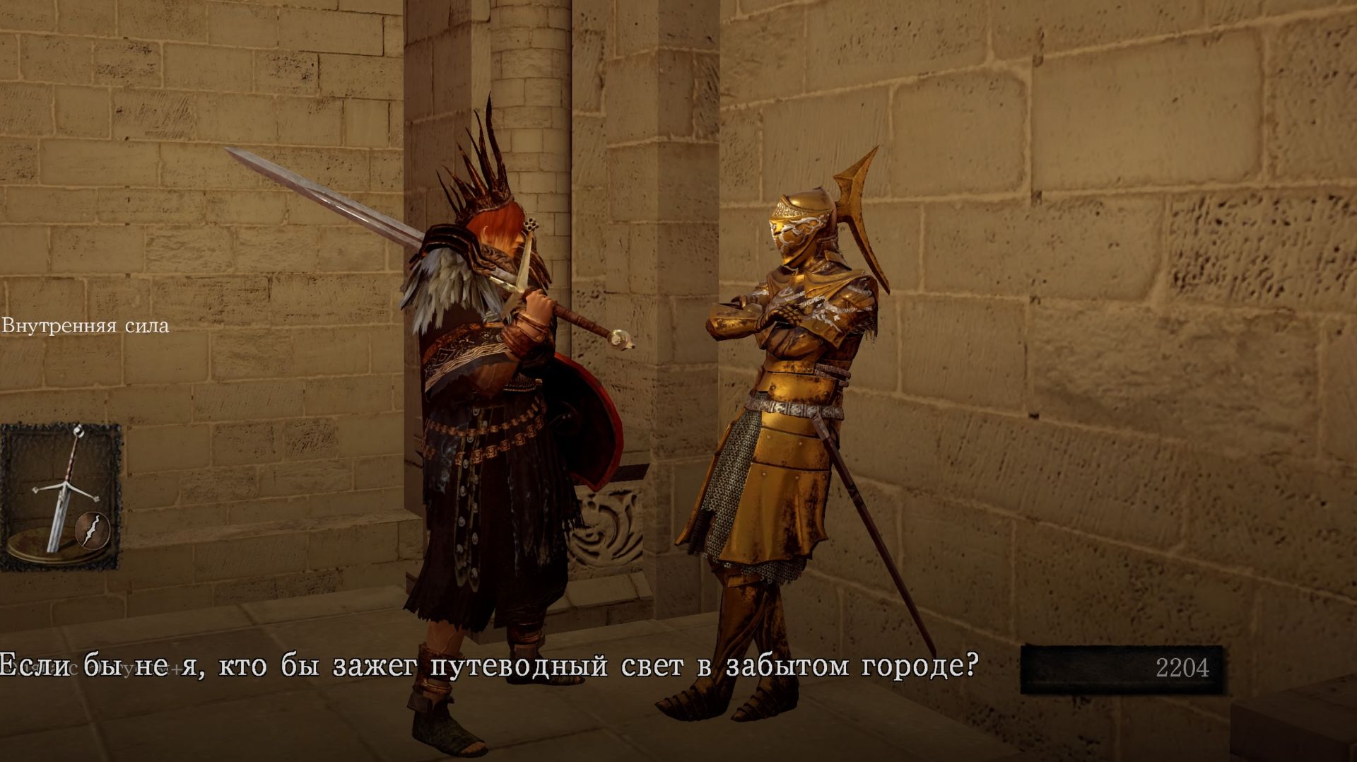 8e7090c44feabd31f5485073da32b20f