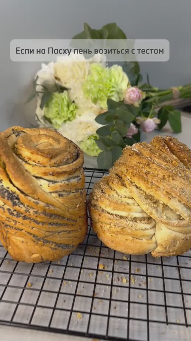 Псевдокуличи