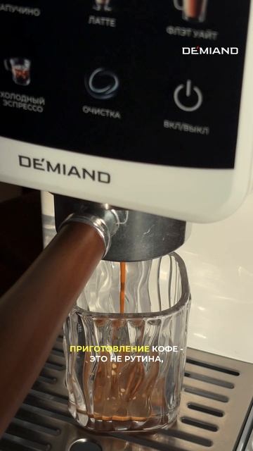 Не знаю, как осилить 2 литра воды в день, зато с пятью чашками кофе справляюсь прекрасно