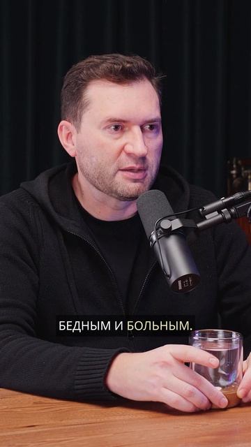 Почему Telegram убивает Edtech-бизнес #edtech #shorts #kedu #telegram