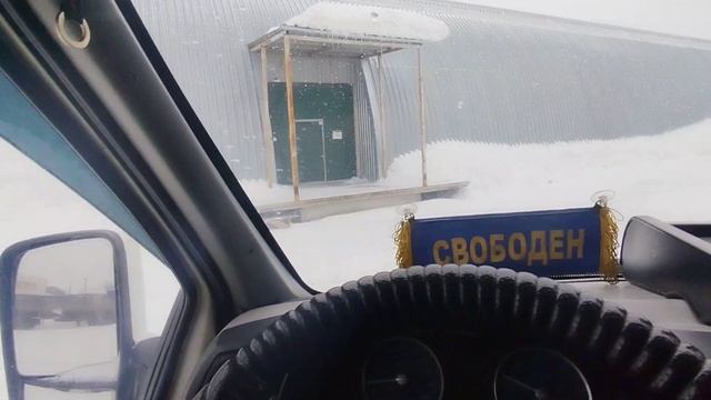 Работа в Яндекс тариф грузовой на своей газели. Снег идёт , а я в работе. Новосибирск.